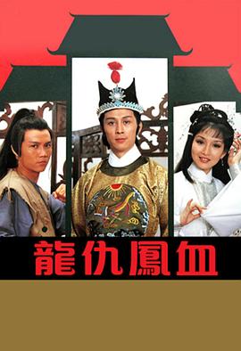 荒野行動日韓版