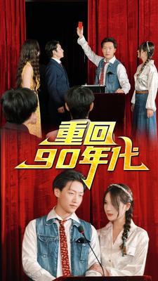 国内精品一本手机在线