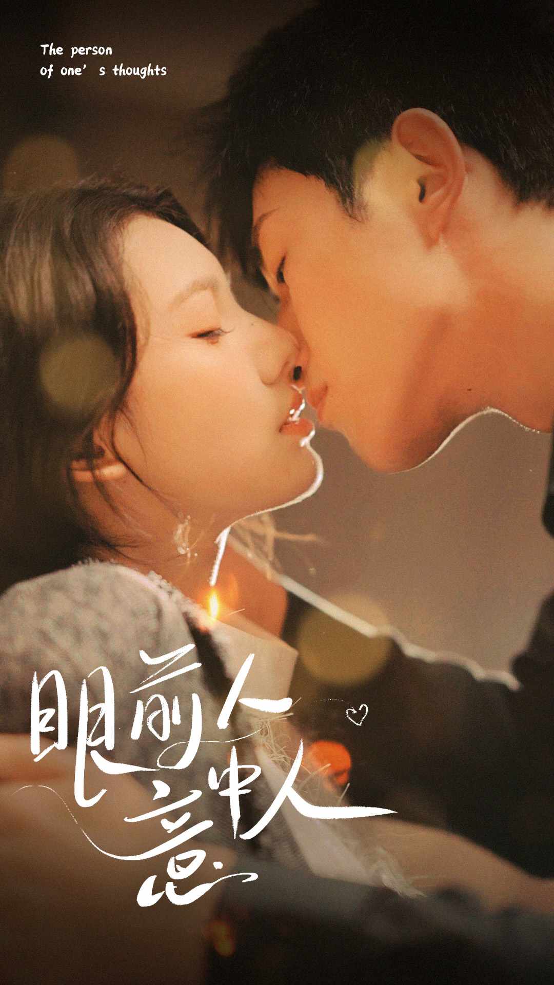 国产美女一级牲交片图片