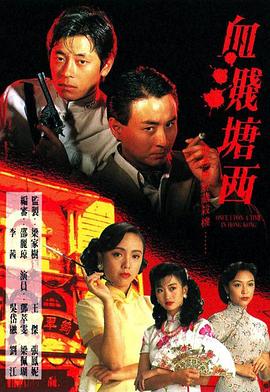 日韓在線中文天堂最新版
