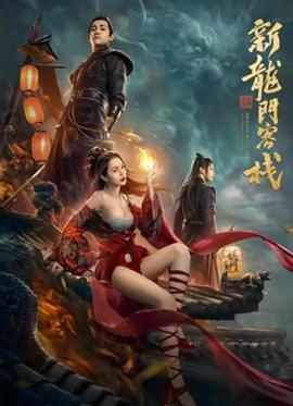 无码女优吧视频