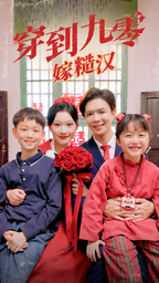 精品国产三级a在线欧美