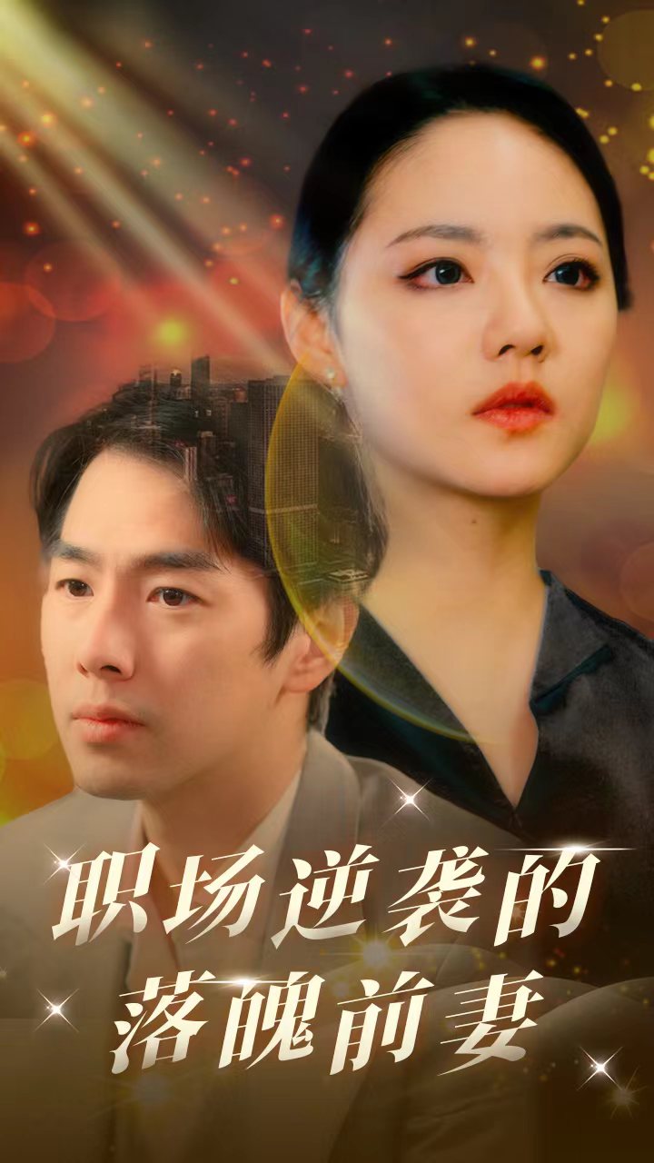 亚洲好男人在线