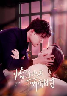 欧美av1314在线