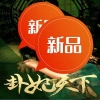 丝袜旗袍人妻厨房