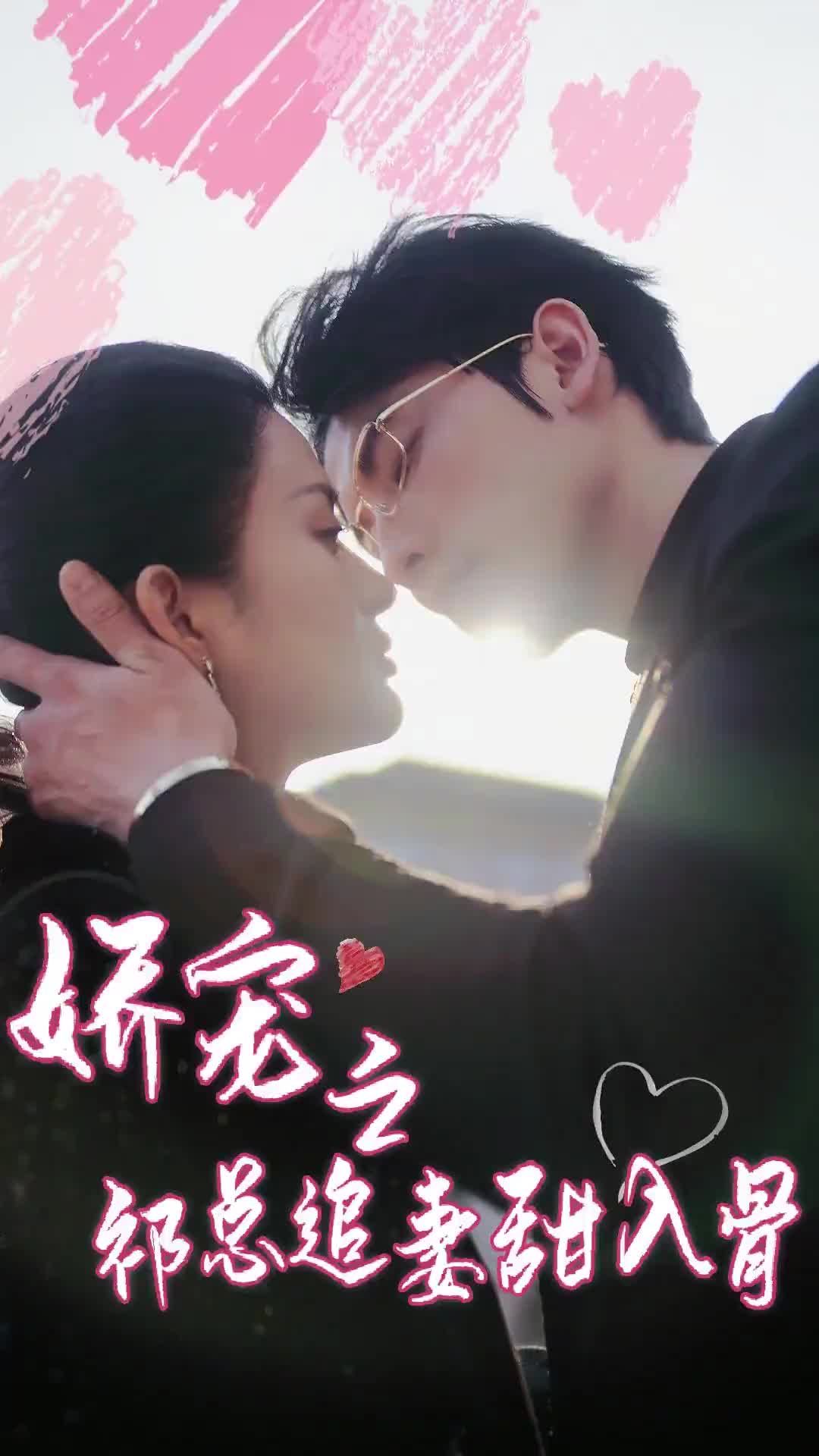 泡芙福利短视频在线观看