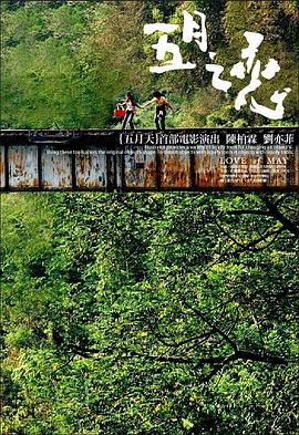 容易直播号福利