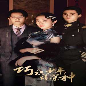 青青青在线观看亚洲