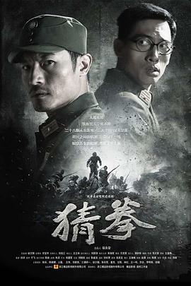 你懂的網(wǎng)站在線看播放
