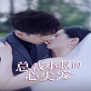 avi巨乳人妻门事件