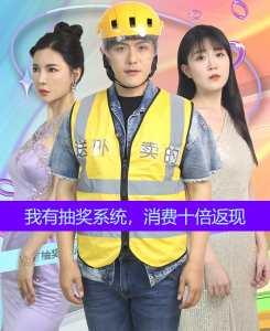 欧美明星女儿街拍视频在线播放