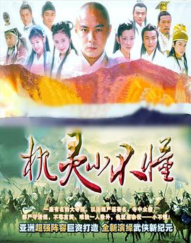 精品無碼人妻導航