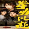 欧美第一妖姬在线观看