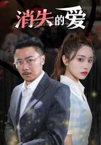 大查蕉在线大香蕉