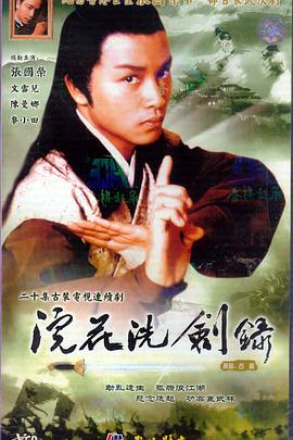 无码不卡医生在线观看