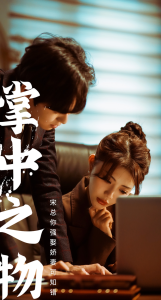 香港早期无码