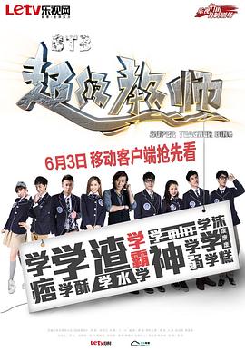午夜你懂的视频免费观看