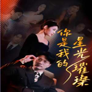大秀國產(chǎn)綜合app