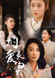 午夜影視春意