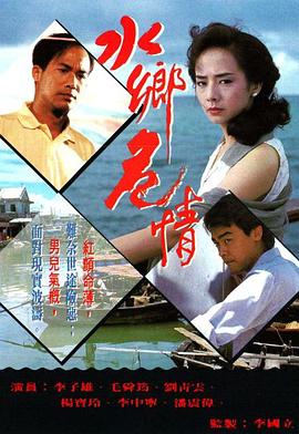 都市午夜美景视频