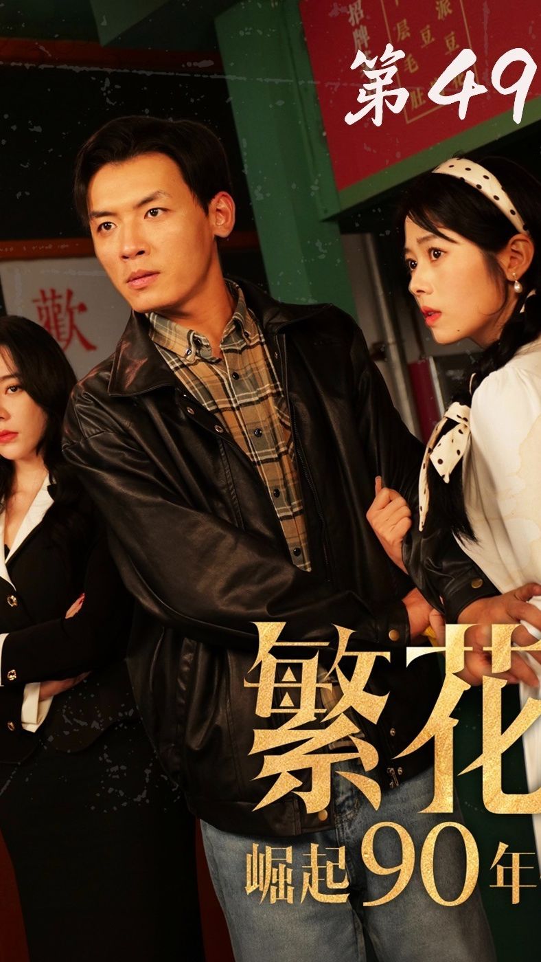 亞洲戲曲直播官網首頁在線觀看