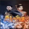 午夜剧场aap免费视频在线
