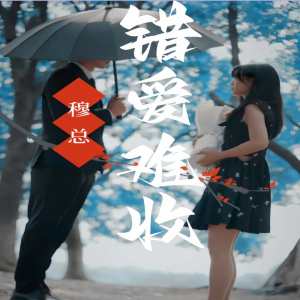在線精品夜免費