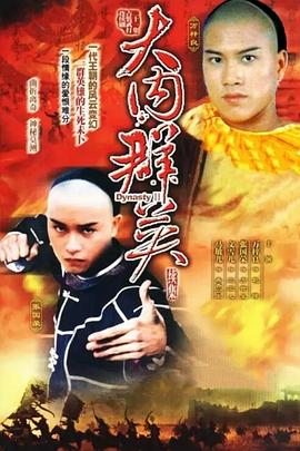 亚洲电影在线的观看