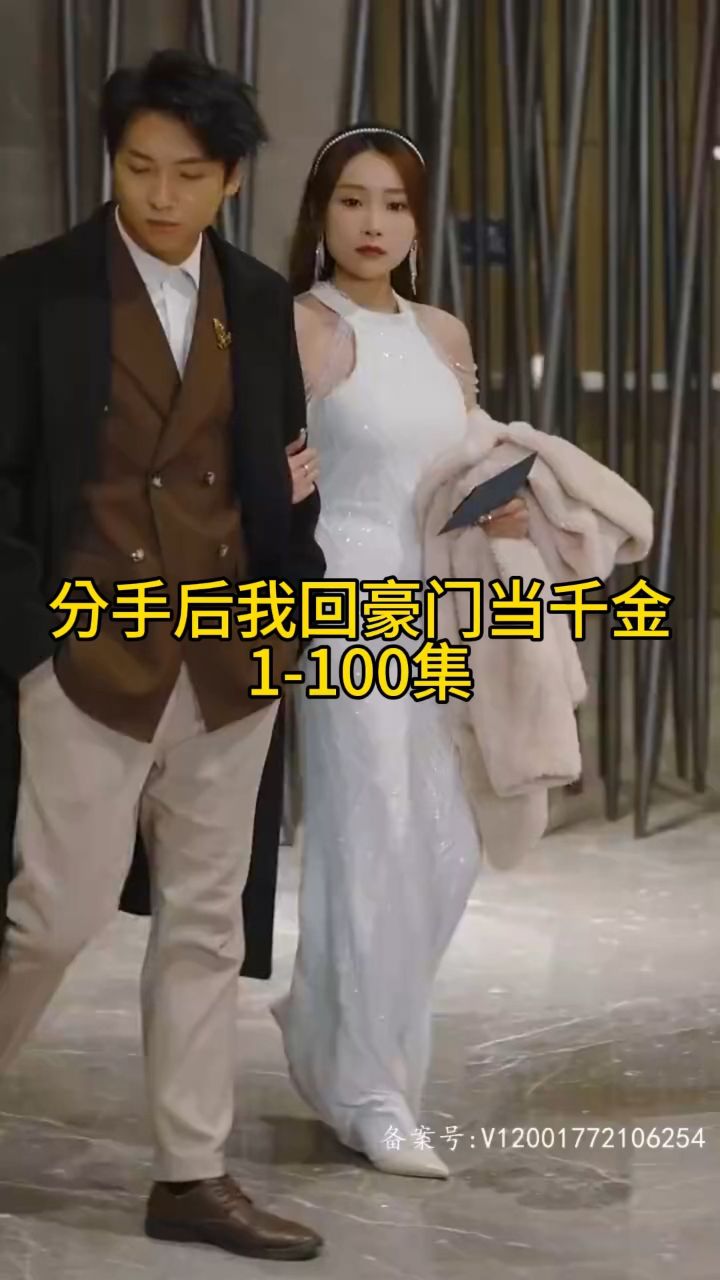日韩走秀对比视频