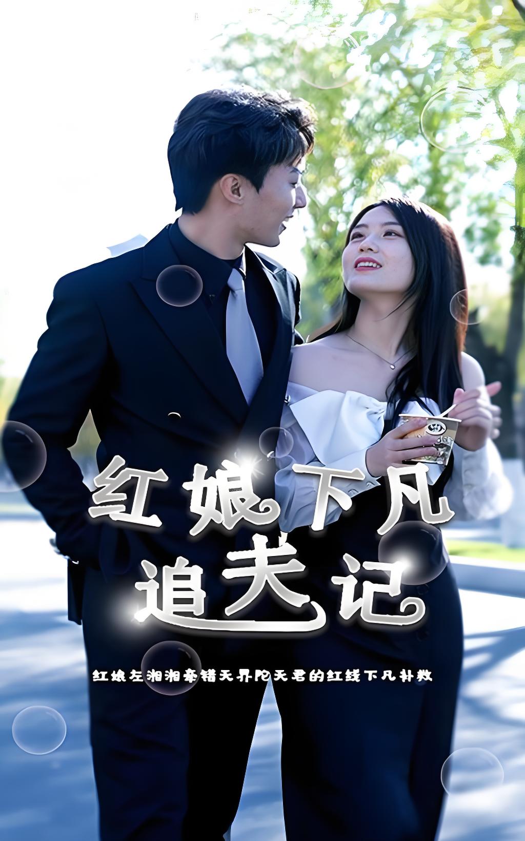 3D彩漫中文无码漫画
