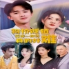 无码人妻巨乳伊甸园在线