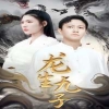 欧美在线观看做受视频