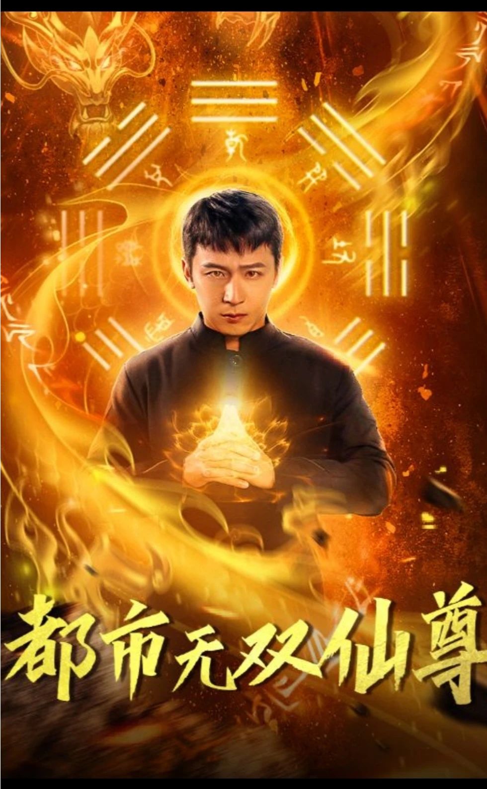 欧美成人里番在线最新