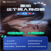 带妈妈去群p