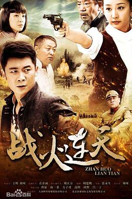 在线精品最新网站