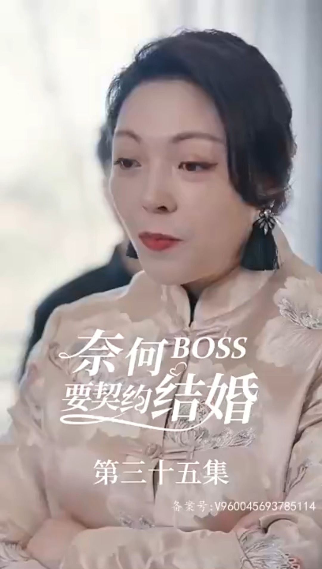 福利姬導航大全