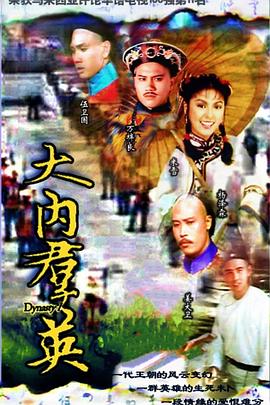 在线看福利影2019