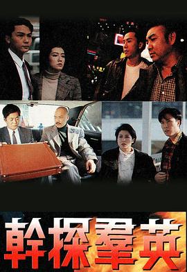 日韩爆胸网站视频在线看