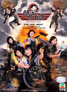 網(wǎng)站在線網(wǎng)站人妻