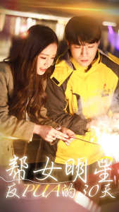 小说图区偷拍在线