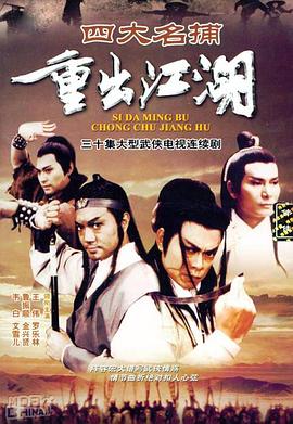午夜影視片試看