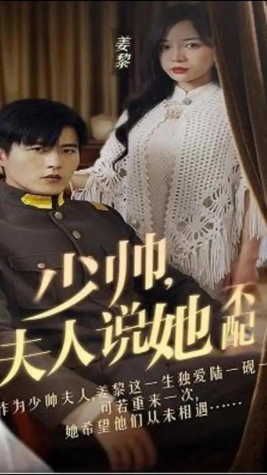 欧美在线视频一亠三区