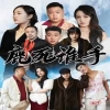 在线精品番号