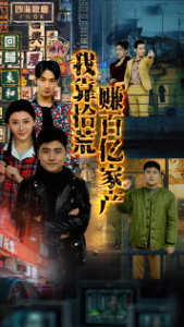 午夜福利2000视频