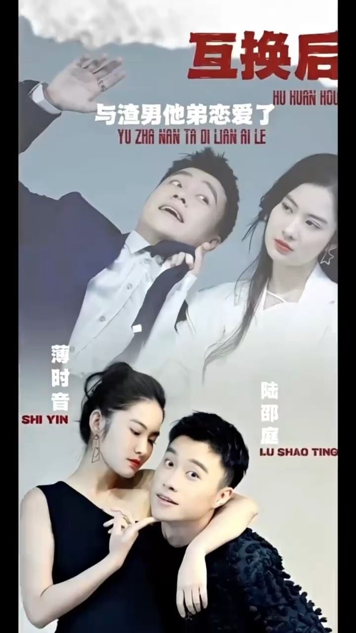 昏睡无码在线