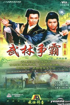 福利所第一福利大全