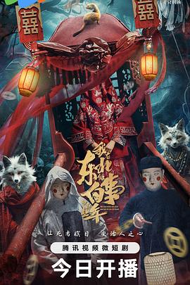 亞洲中文字幕2-