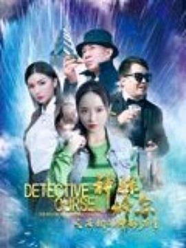 在线播放午夜夫妻色情