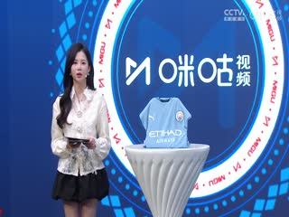 走秀東京宅男視頻大全
