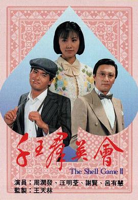 在線流暢免費毛片